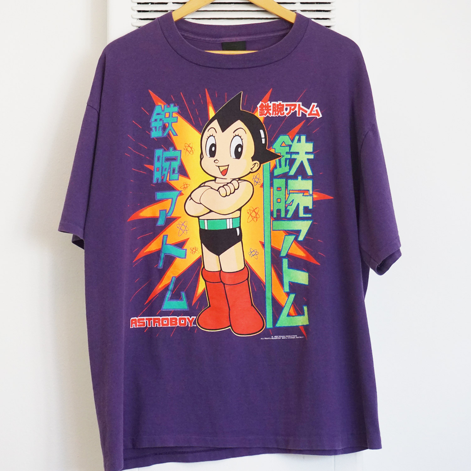 Astro Boy T-shirt