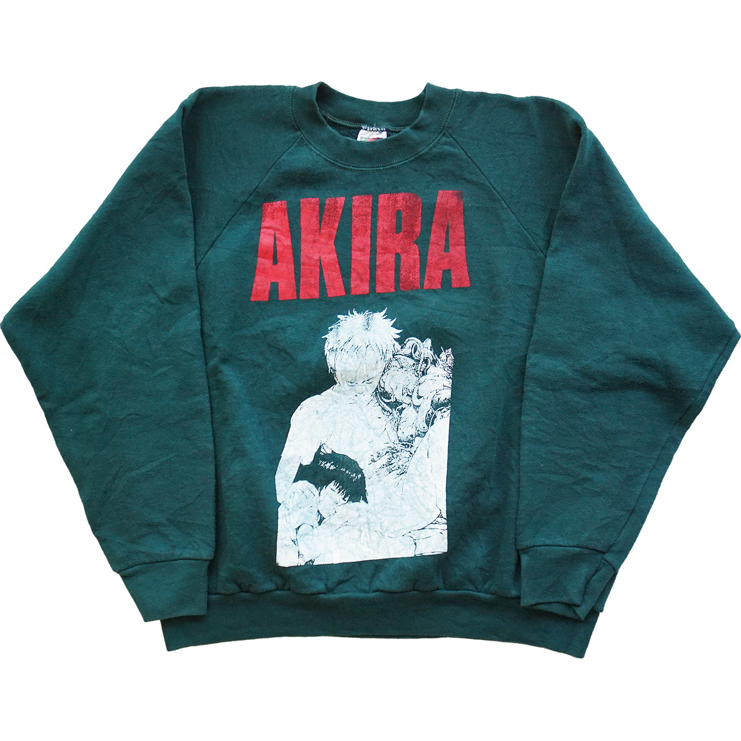 Akira Movie Bootleg Sweatshirt, Front