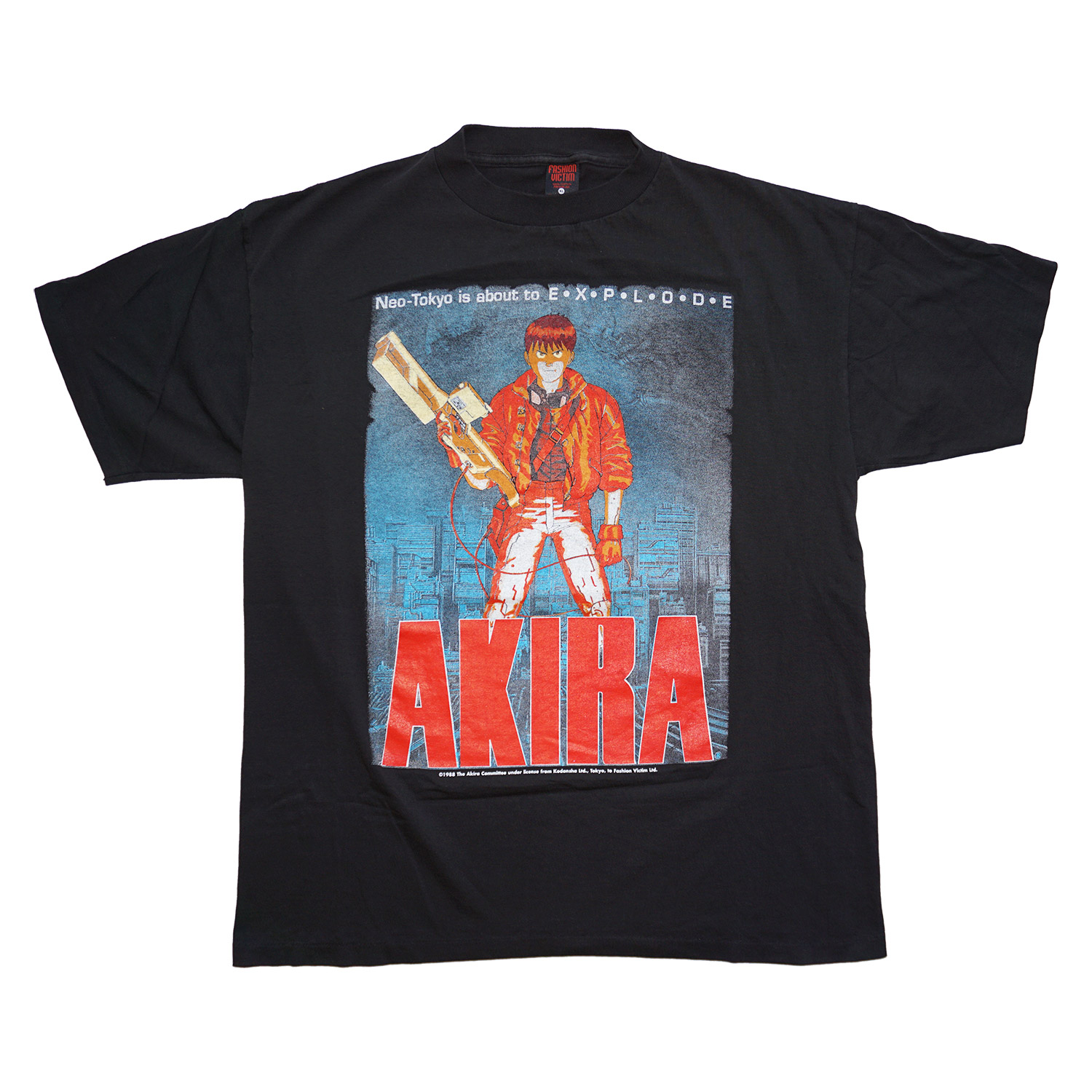 Vintage Akira Movie Poster T-shirt, Size XL, Front