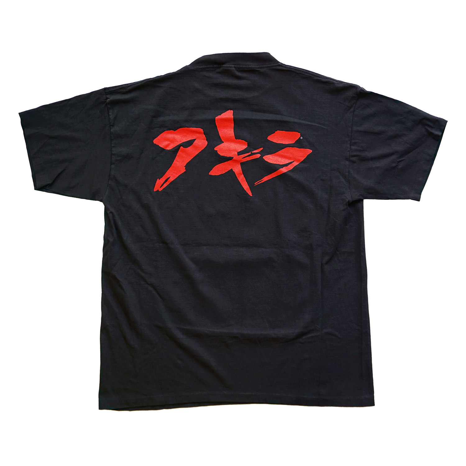 Vintage Akira Movie Poster T-shirt, Size XL, Back