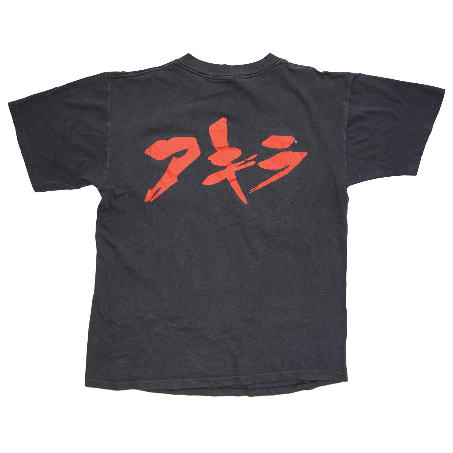 Akira Movie Poster T-shirt, Size L, Back