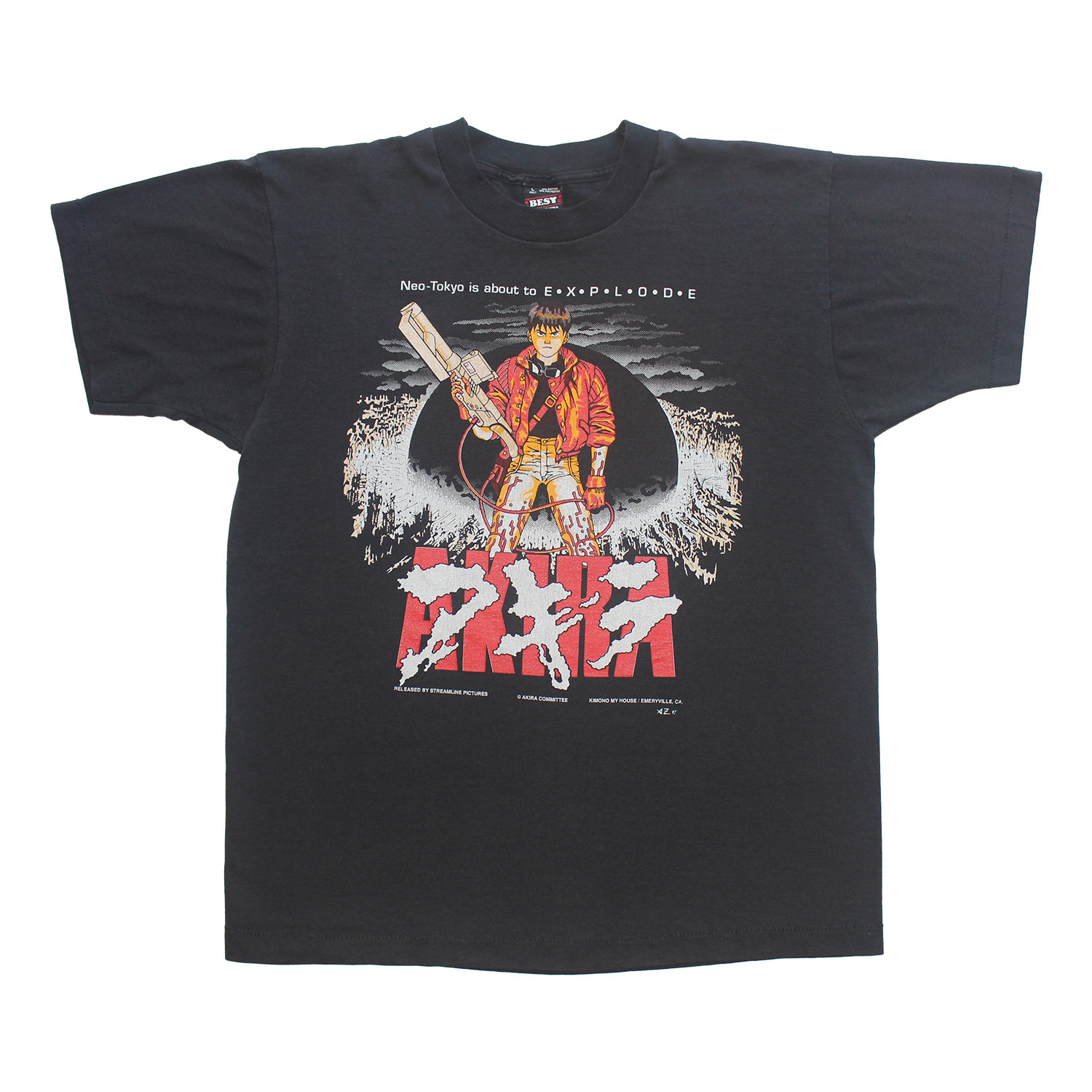 Vintage Akira Movie Poster T-shirt by Kimono My House, Size L, Front