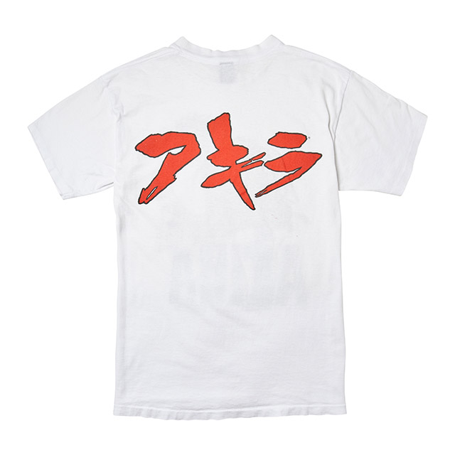 Vintage Akira Movie Tetsuo T-shirt, Back