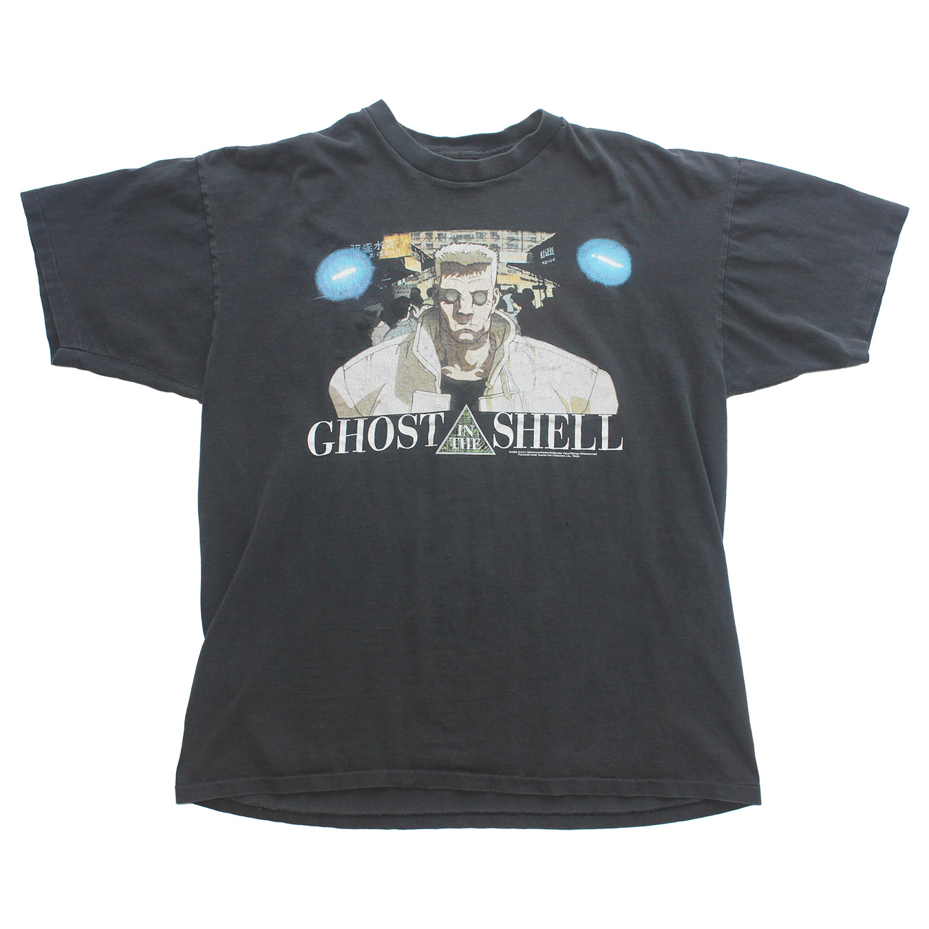 Vintage Ghost in the Shell Movie T-shirt featuring Batou, Front